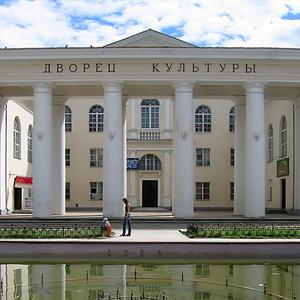 Дворцы и дома культуры Дарьинского