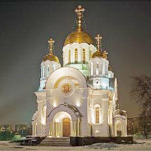 Религиозные учреждения Дарьинского