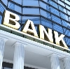 Банки в Дарьинском