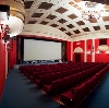 Кинотеатры в Дарьинском