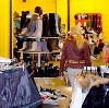 Магазины одежды и обуви в Дарьинском