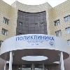 Поликлиники в Дарьинском