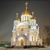 Религиозные учреждения в Дарьинском