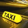 Такси в Дарьинском