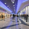 Торговые центры в Дарьинском