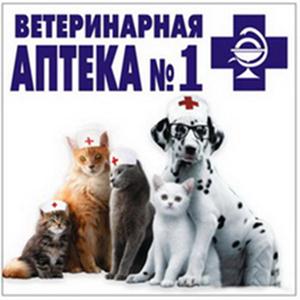 Ветеринарные аптеки Дарьинского